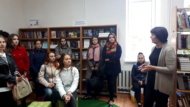 Студенти І курсу факультету філології  і журналістики взяли участь у Декаді відкритих дверей Тернопільської обласної універсальної наукової бібіліотеки